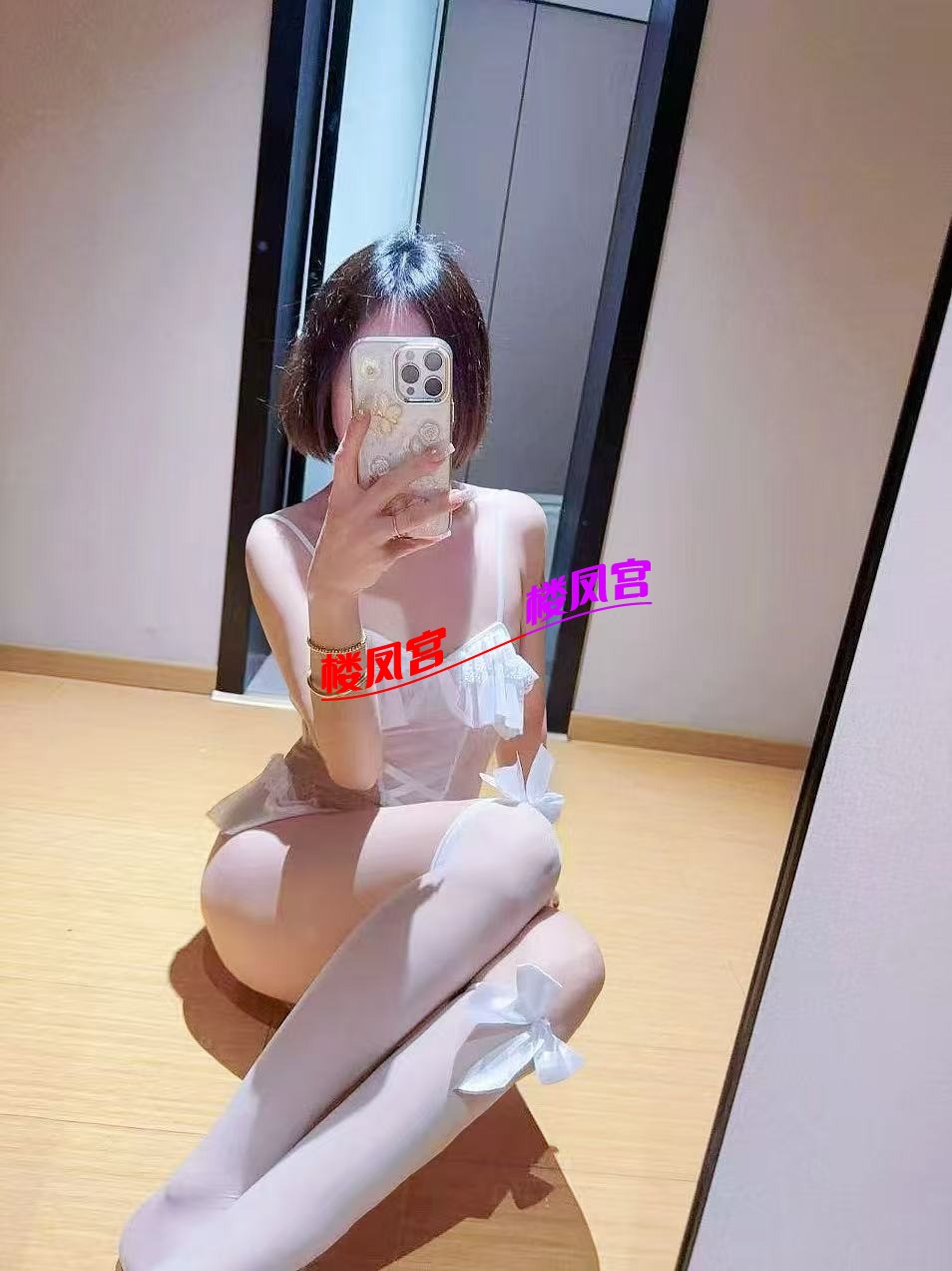 mmexport1751645859817.jpg