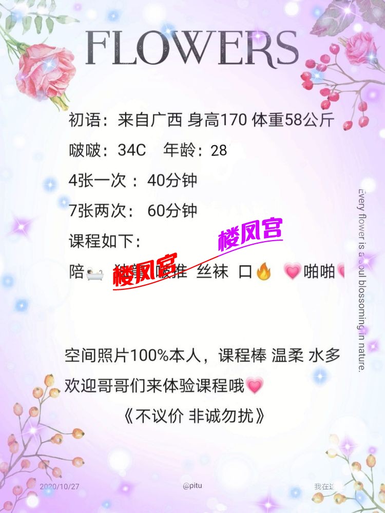 QQ图片20210206102416.jpg