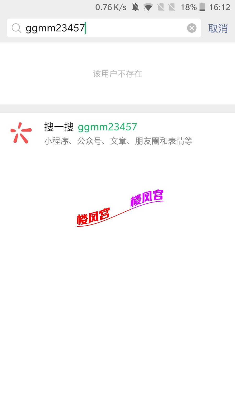 Screenshot_20210317-161224.jpg