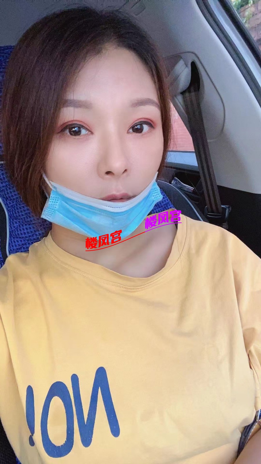 mmexport1627236611380.jpg