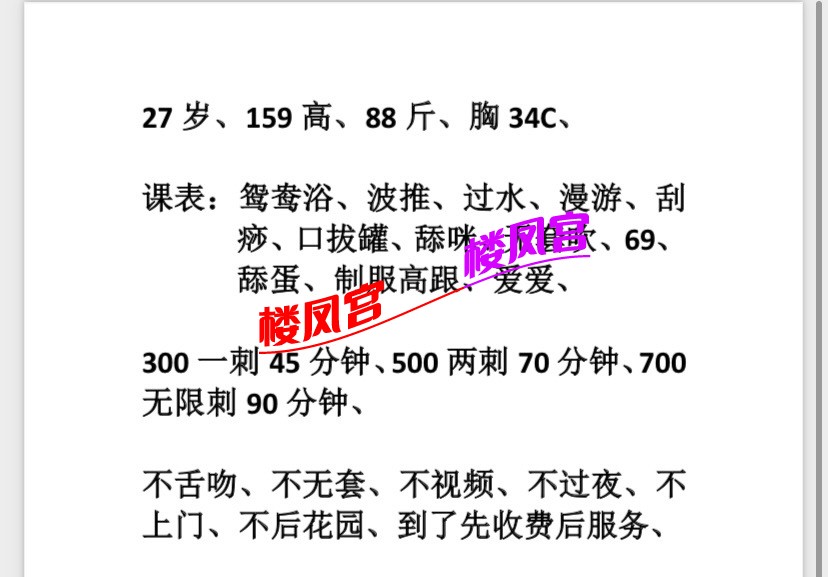 9E030DDC-F12D-4759-9038-9083B6F489E4.jpeg