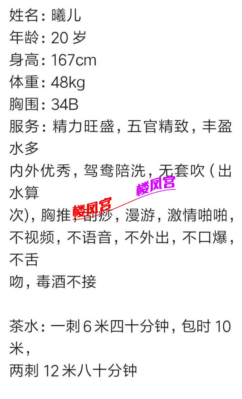 微信截图_20230217131923.jpg