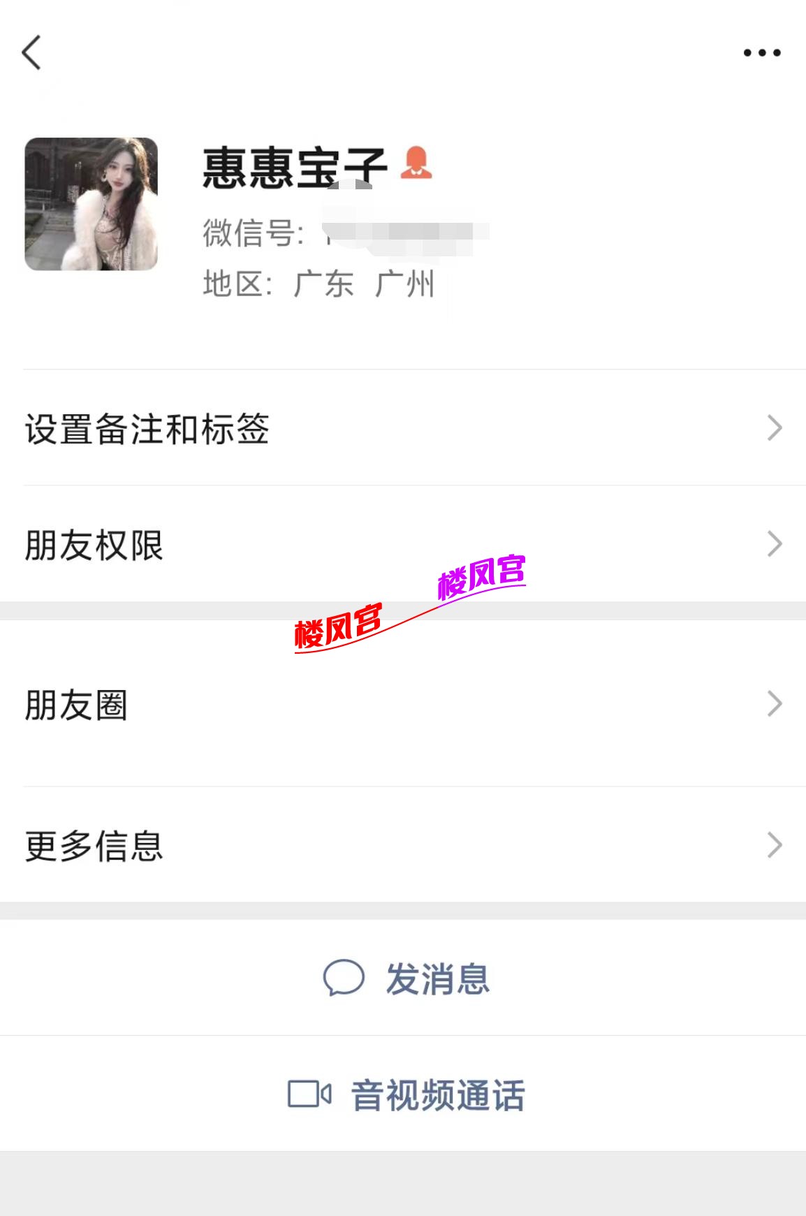 微信截图_20230302205752.jpg