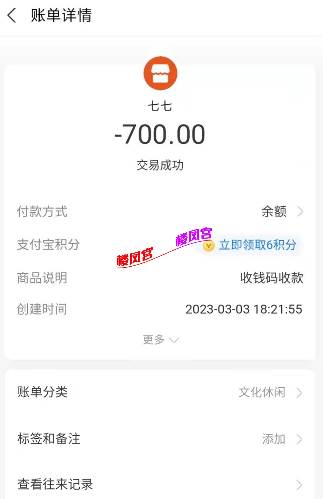 微信截图_20230305161509.jpg