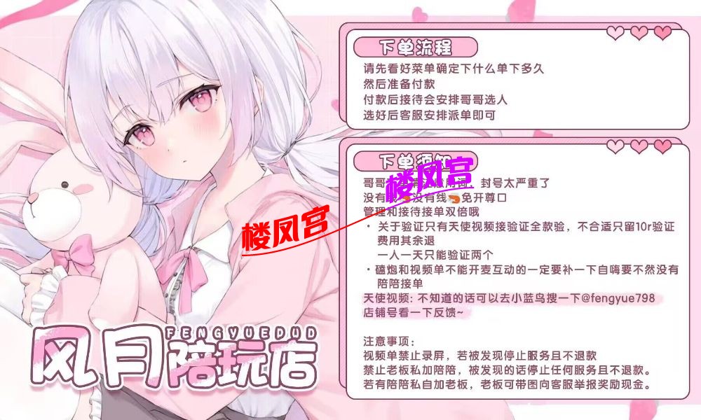 QQ图片20230307213959.jpg