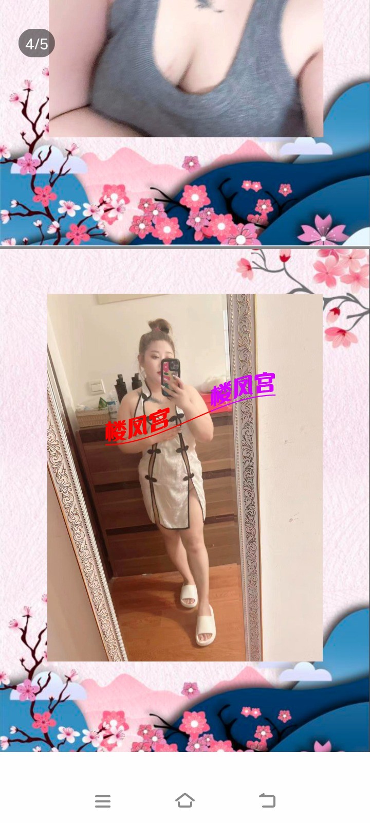 Screenshot_20231029_144440.jpg
