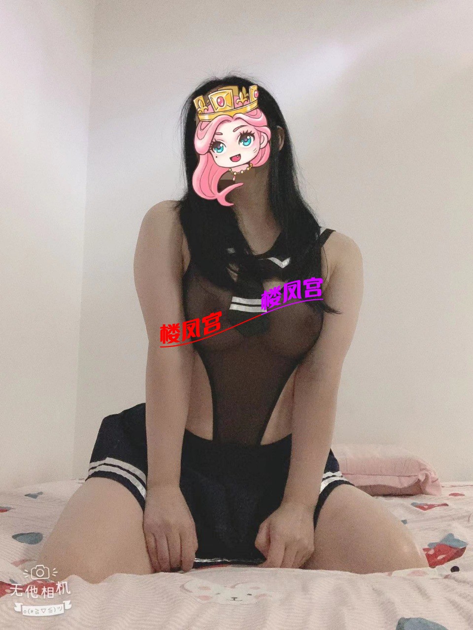 mmexport1699405755984.jpg