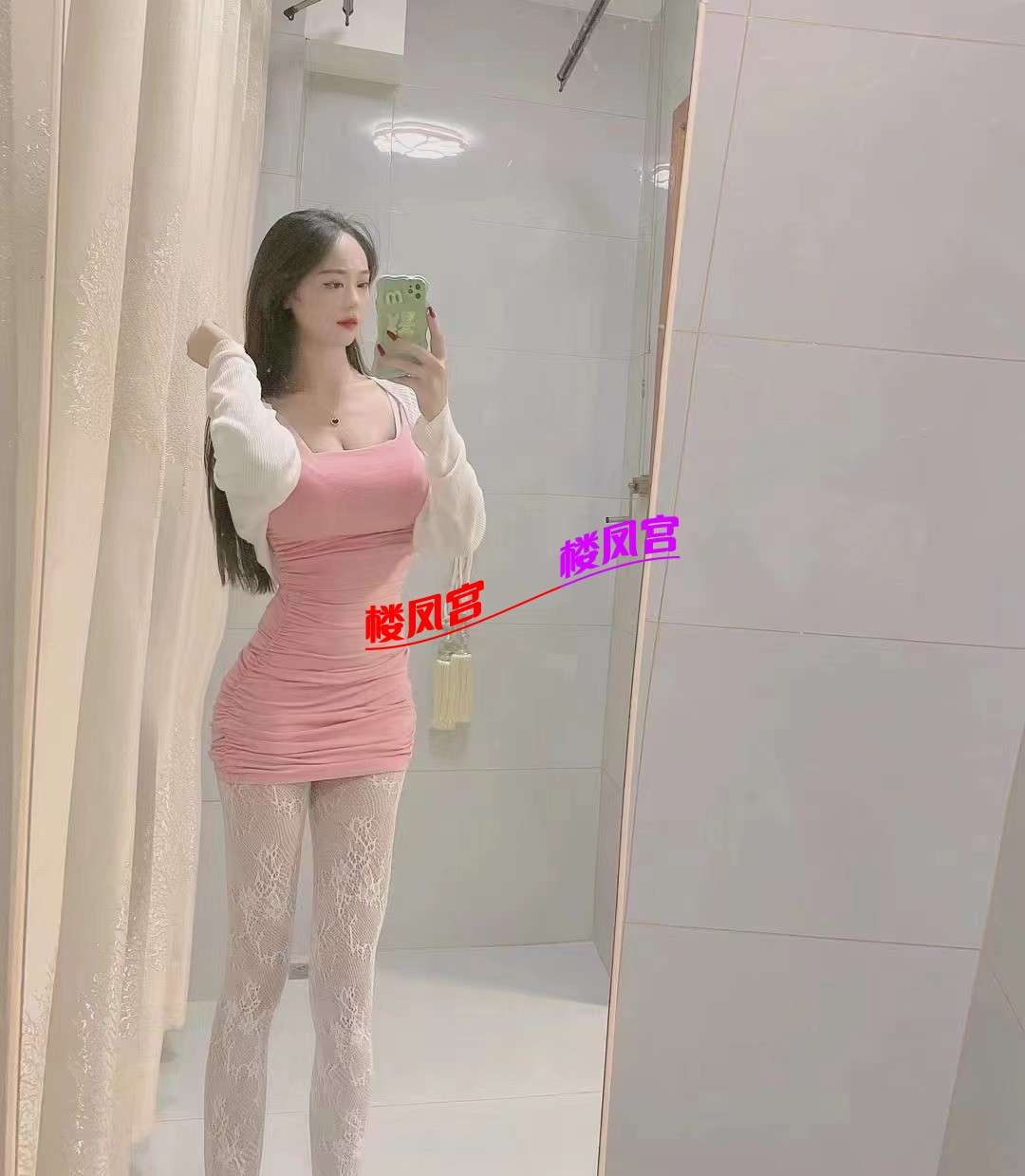 mmexport1715162514139.jpg