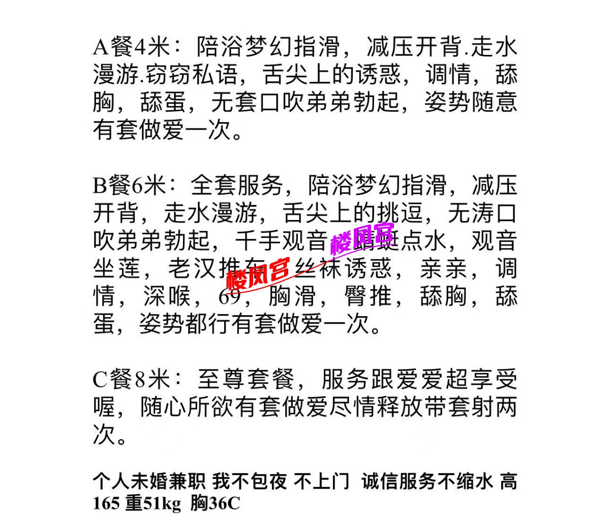 mmexport1733080409242.jpg