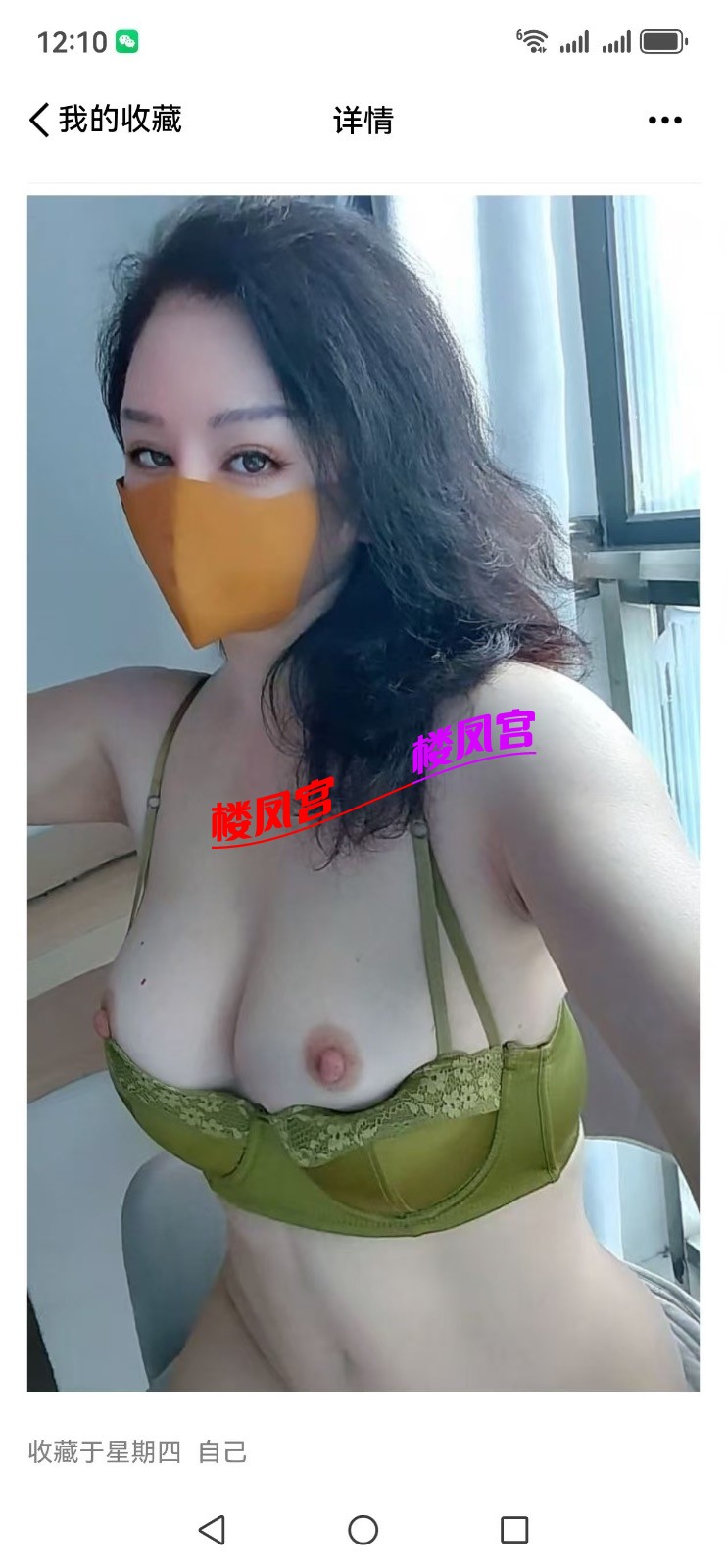 fb99de99b550938e54c932849ab518b9.jpeg