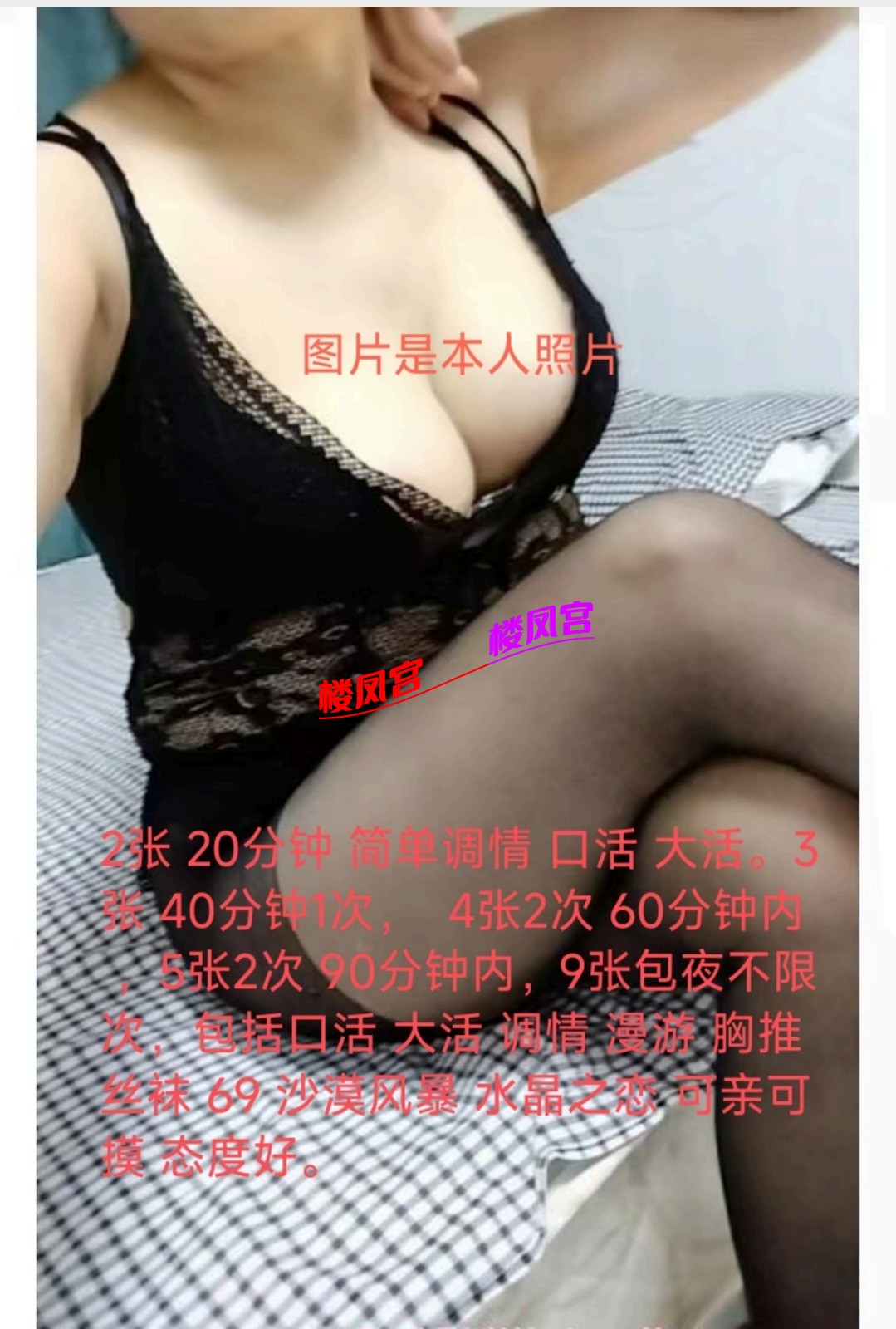 Screenshot_20250104_172236_WeChat.jpg