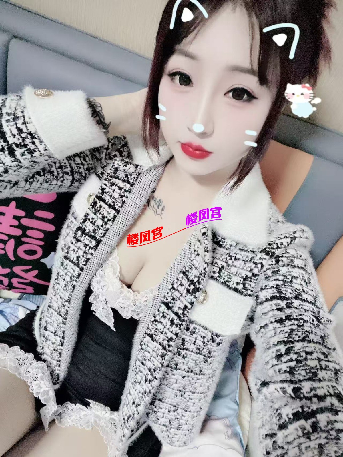 mmexport1740216977109.jpg
