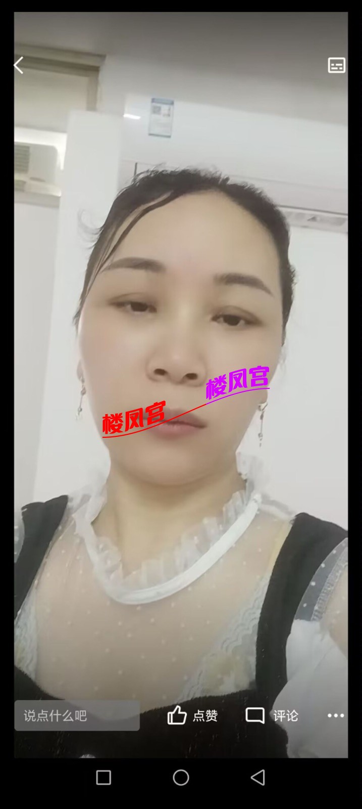 0631D54D-8B61-46A4-AD36-DF3D4B94282B.jpeg