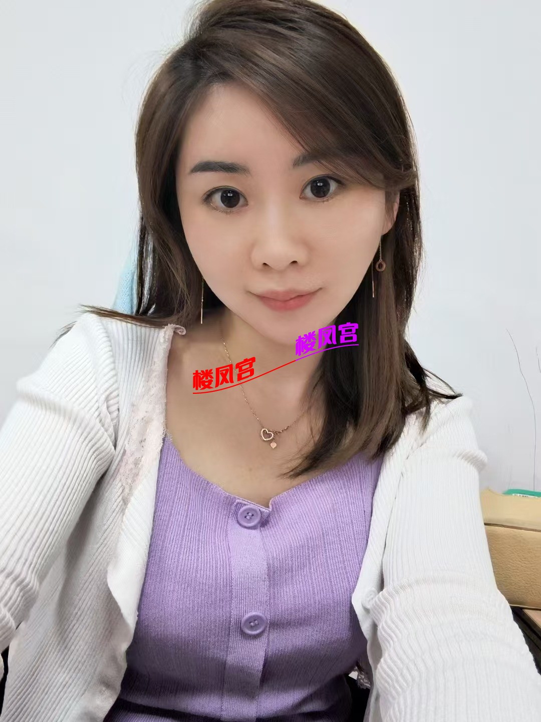 mmexport1740410106087.jpg
