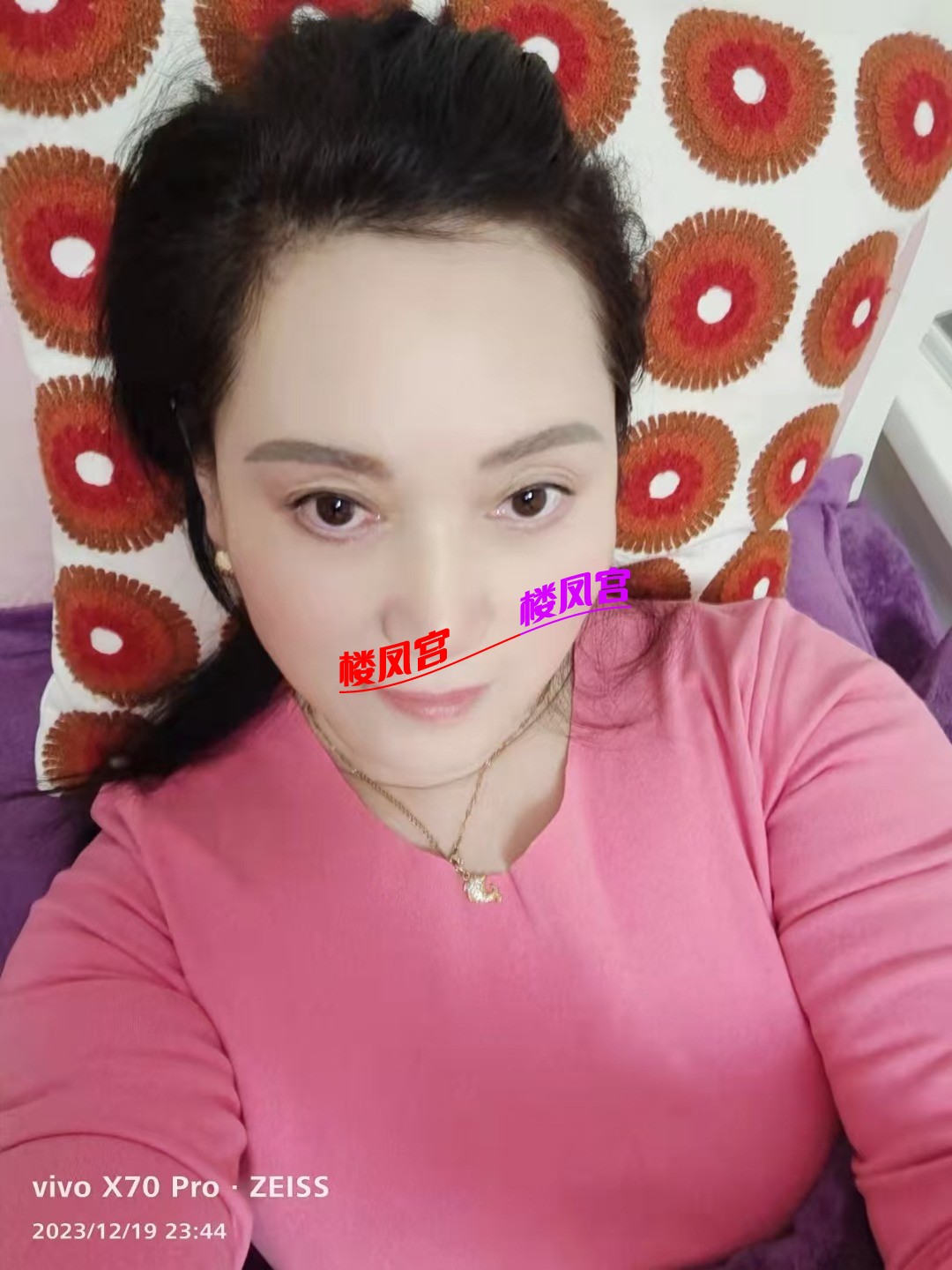 mmexport1741186399386.jpg