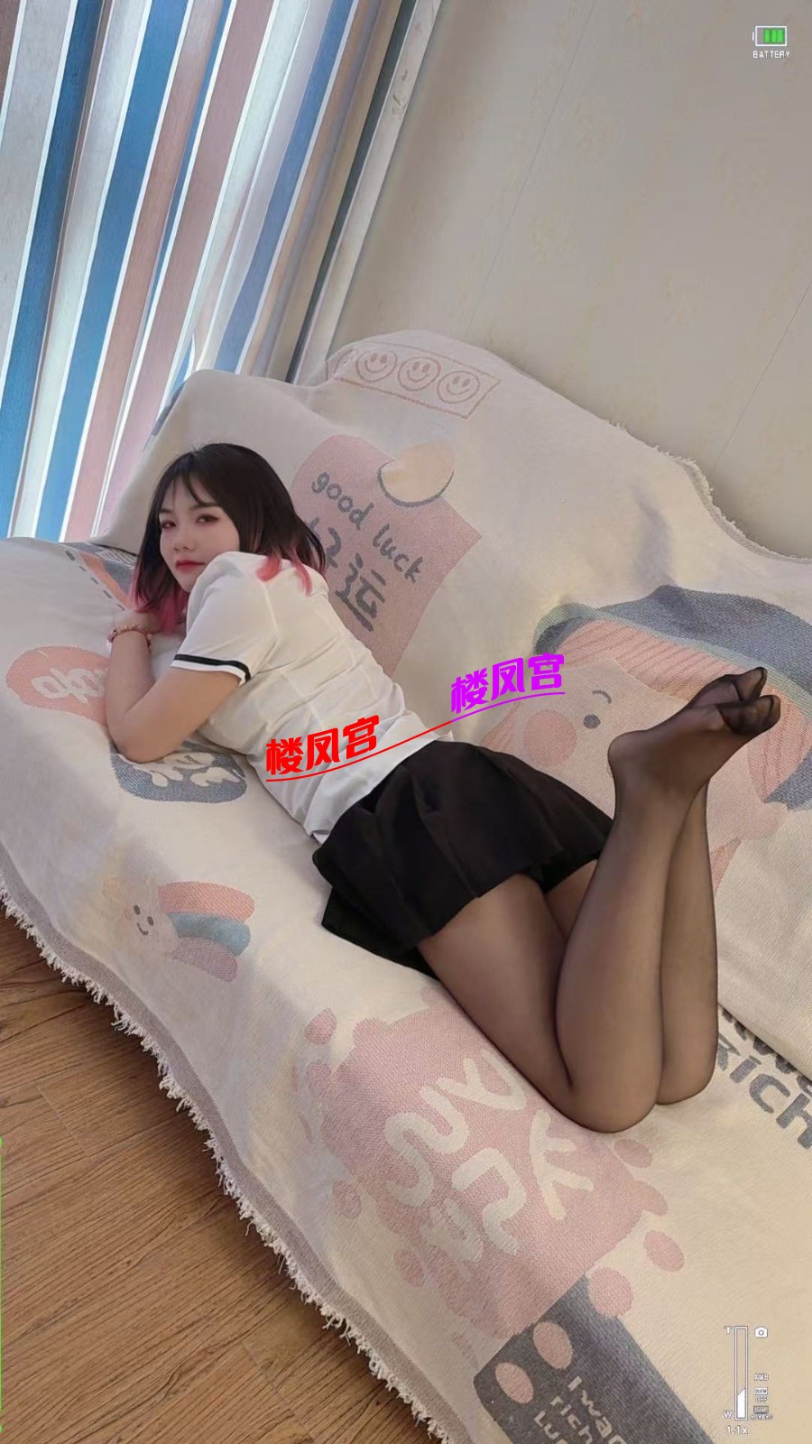 mmexport1741592215322.jpg