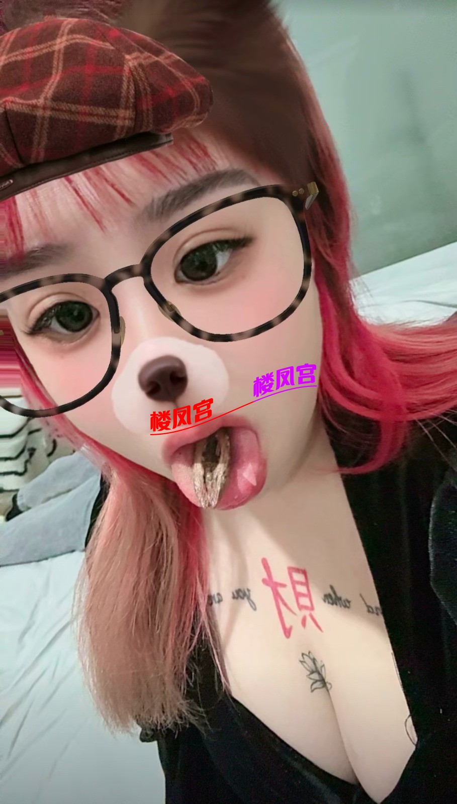 Screenshot_20250315_135901.jpg