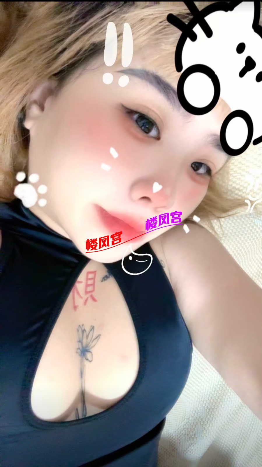 Screenshot_20250315_135843.jpg