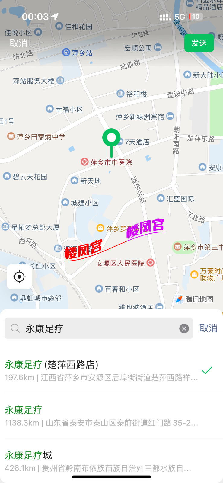 IMG_1224.png