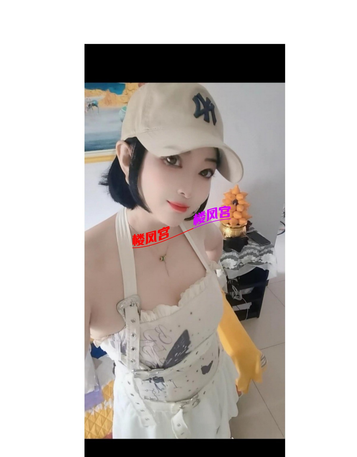 Screenshot_20250317_153233_com.tencent.mobileqq_edit_501530966547428.jpg