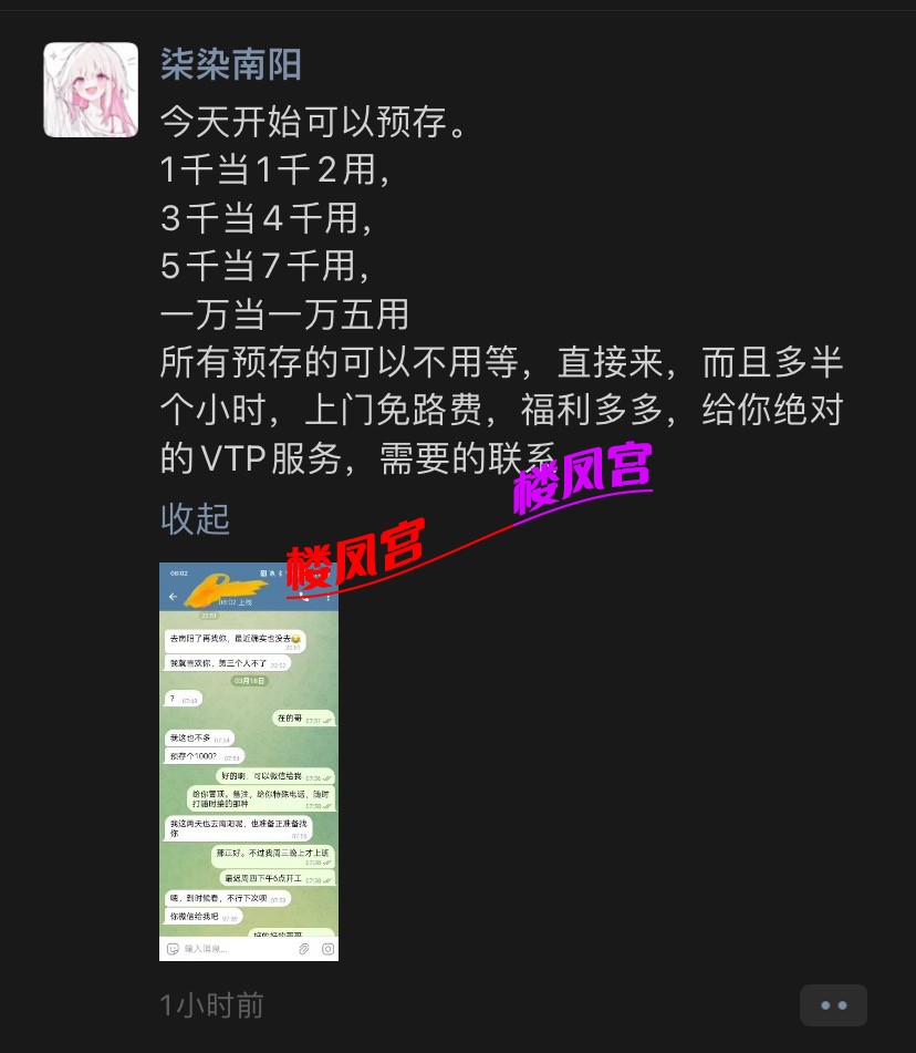 753C7873-FFC8-4B6D-97C0-AA4EE3BB676B.jpeg