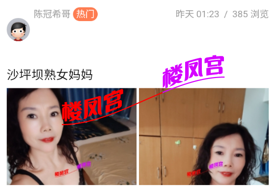 Snipaste_2025-03-21_08-35-26.png