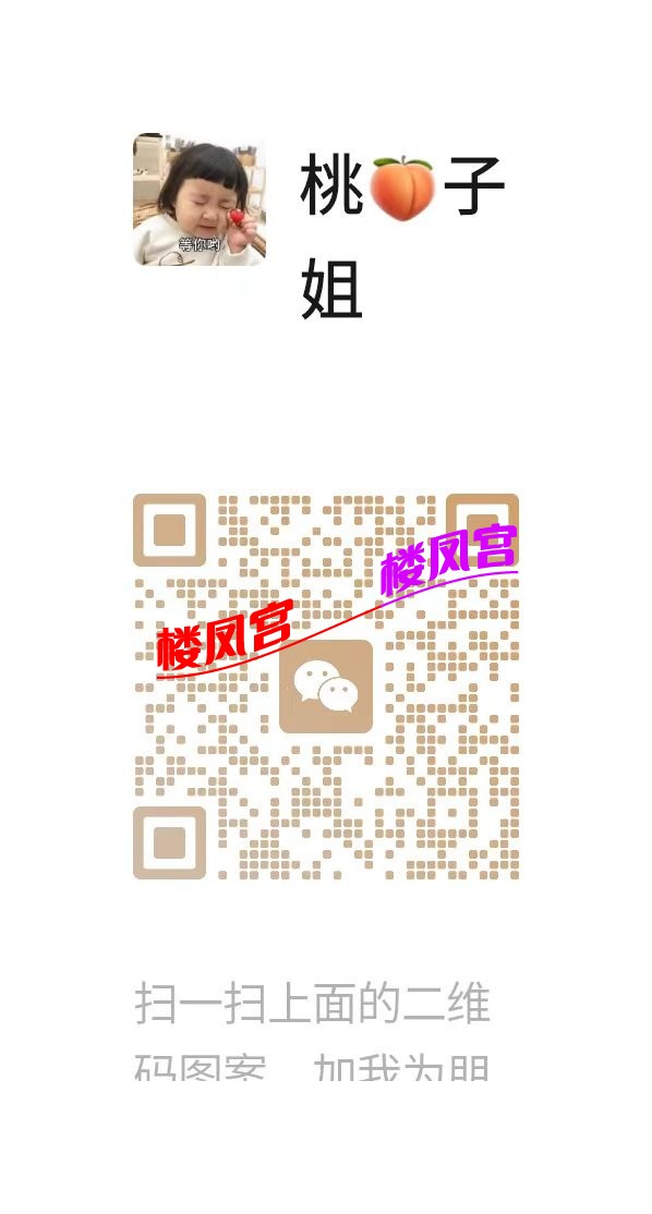 mmexport1742732376870.jpg