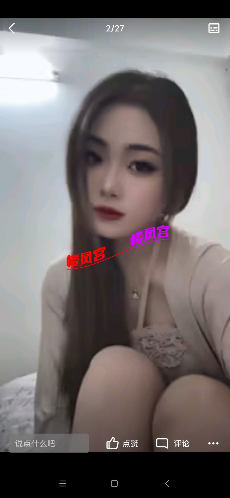 Screenshot_2025-03-26-22-05-01-016_com.tencent.mobileqq.jpg