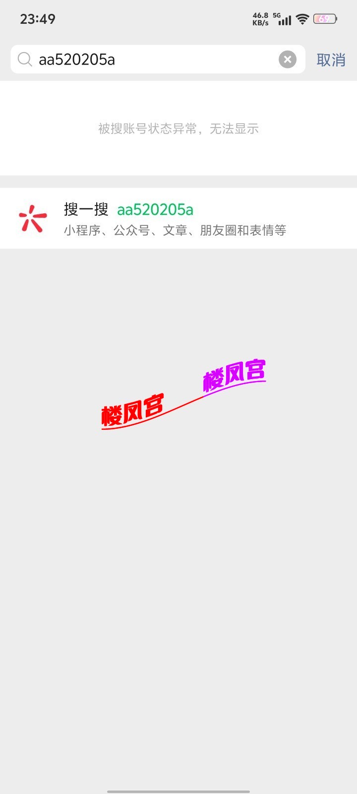 2f57836f9ab4380e465c3d5ff6b90d56fae2ef3f86b3eea7f51964bdbcbcf8f1.0.JPG