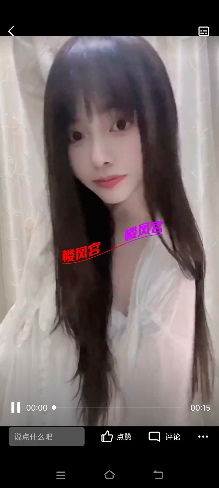 Screenshot_20250401_173824.jpg