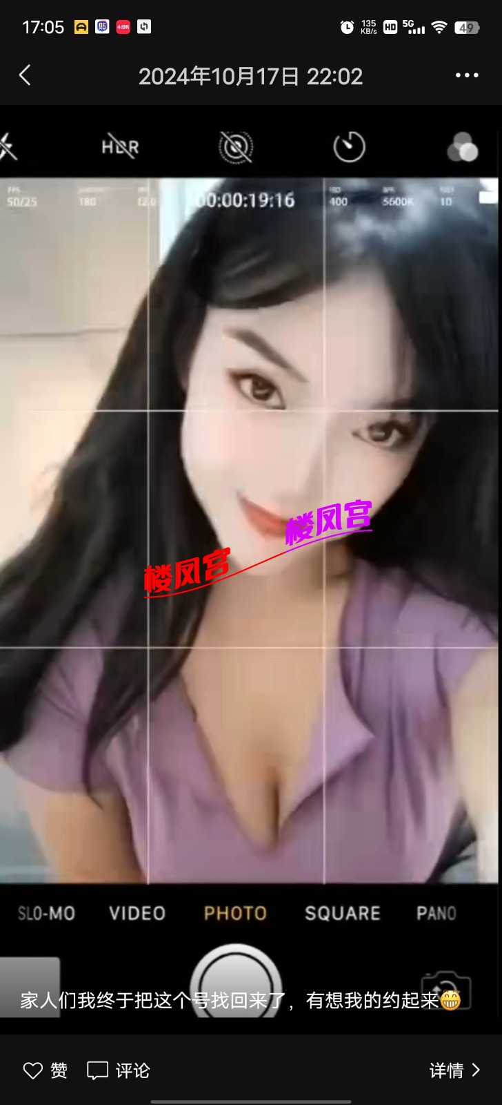 Screenshot_20250402_170534.jpg