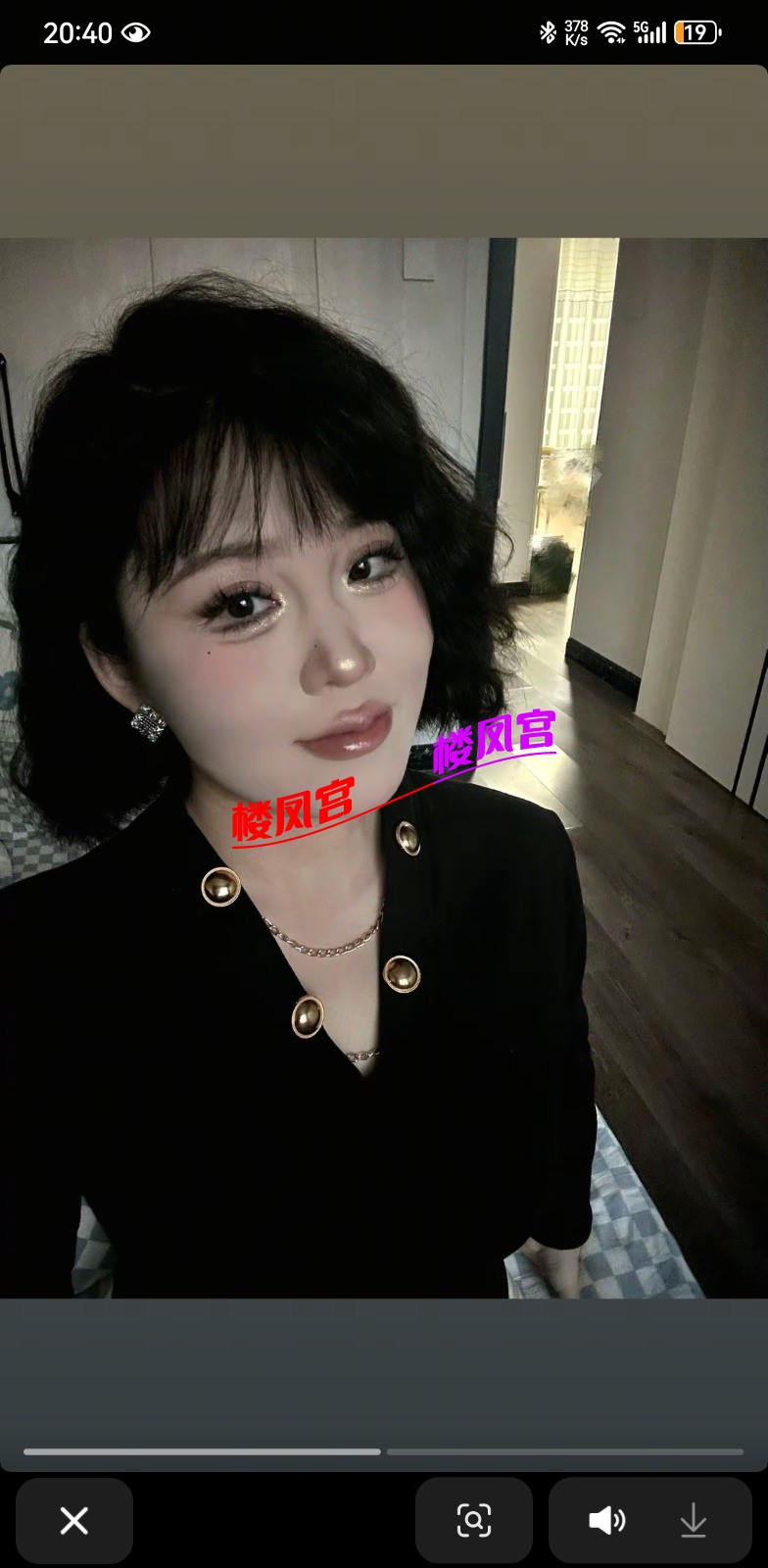 Screenshot_20250402_204027_com.ss.android.ugc.aweme.jpg