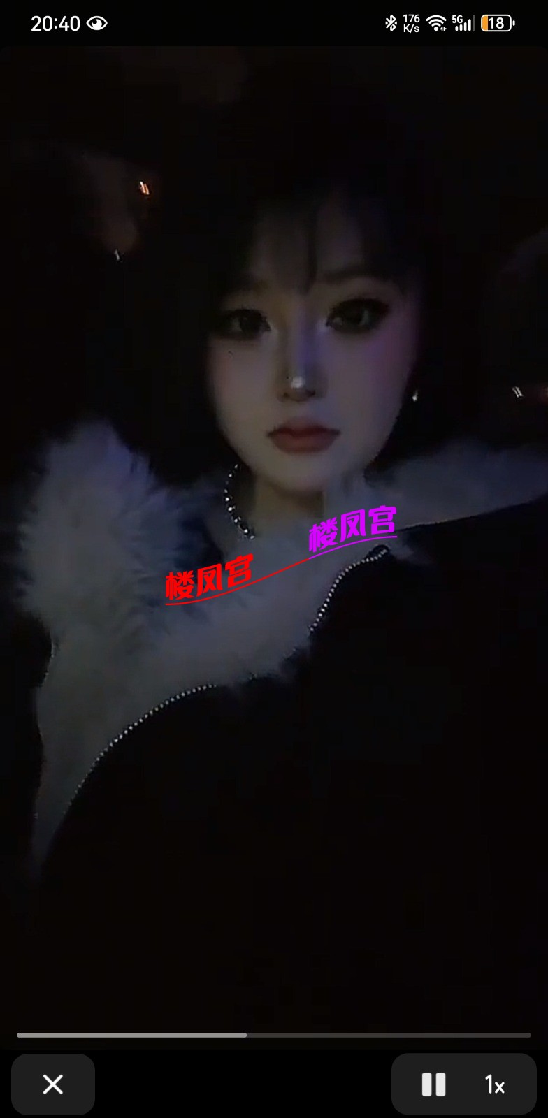 Screenshot_20250402_204044_com.ss.android.ugc.aweme.jpg