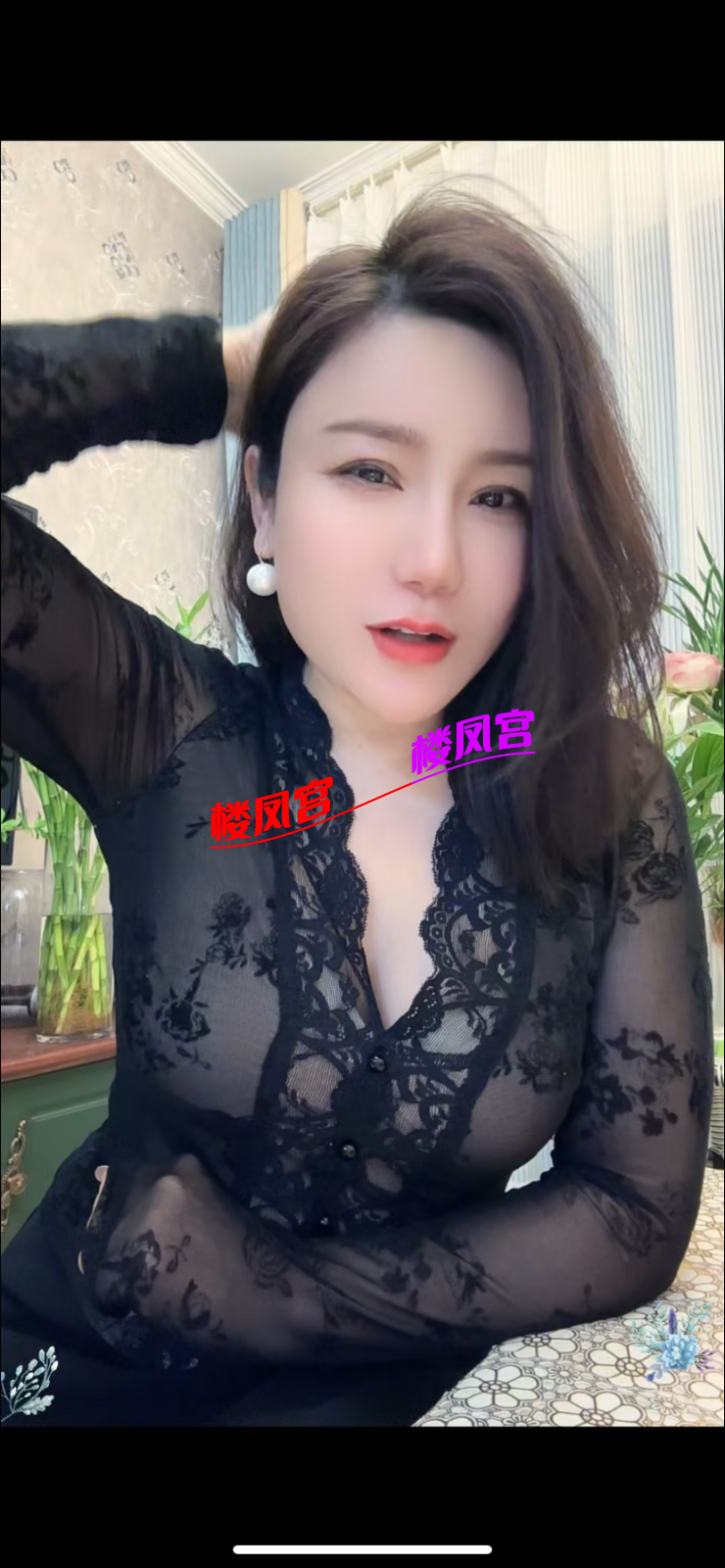 F553335A-7EF6-40BB-84D9-ACF8D8910EB6.png