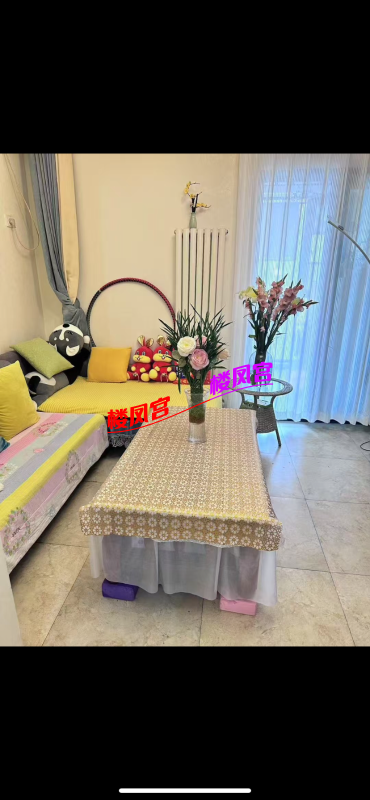 7E362274-FE72-4FB4-84DA-C2DACECABEFB.png
