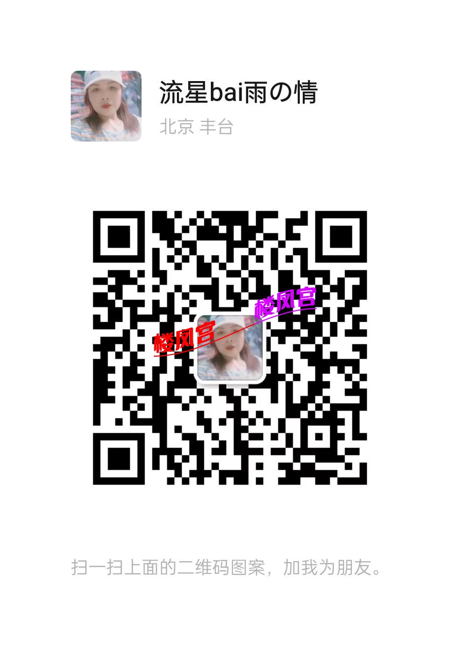 mmexport1743607609566.jpg