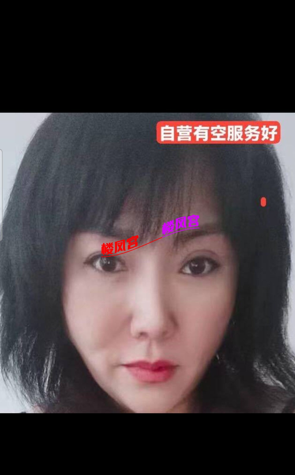 Screenshot_20250404_214857_Yuni.jpg