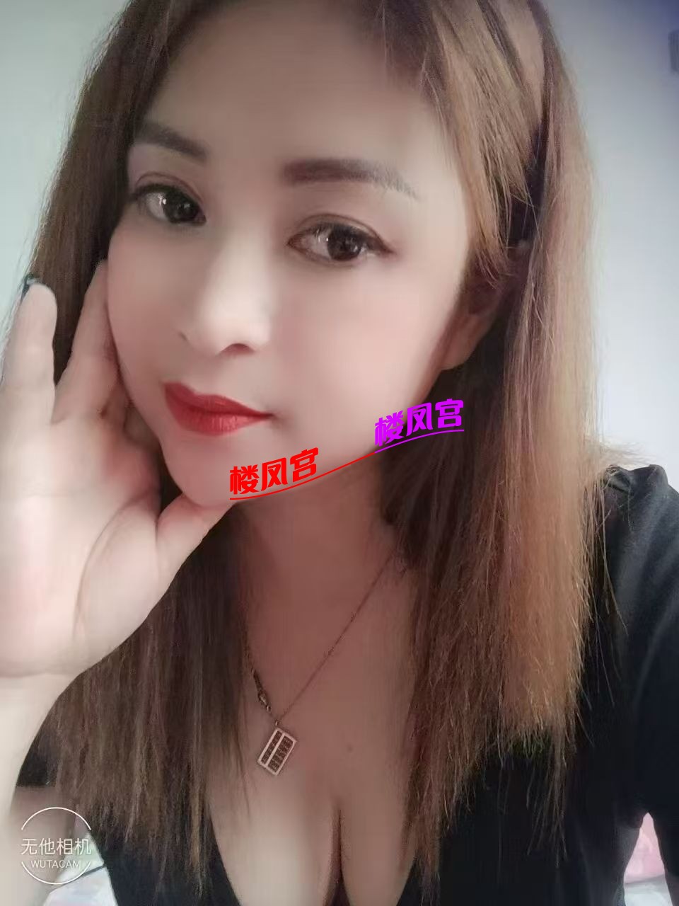 mmexport1744084339529.jpg