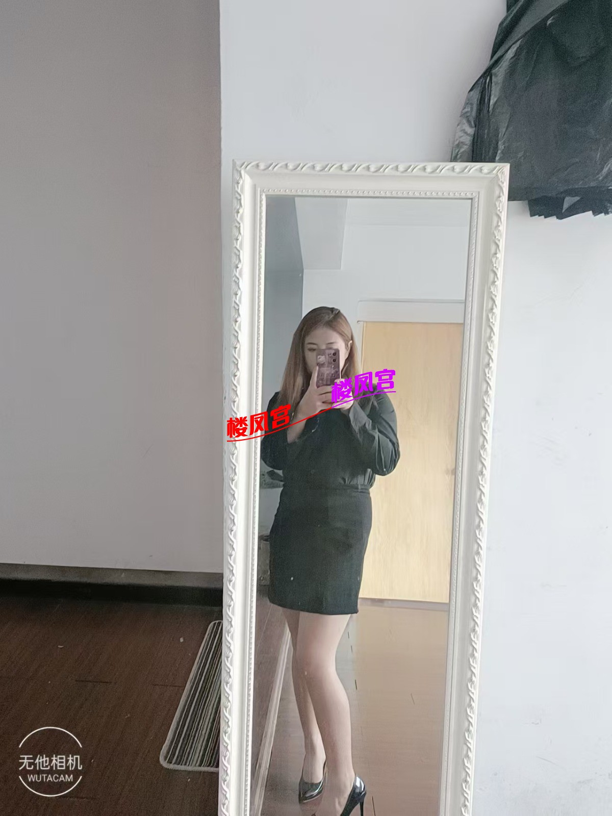 mmexport1730079843816.jpg