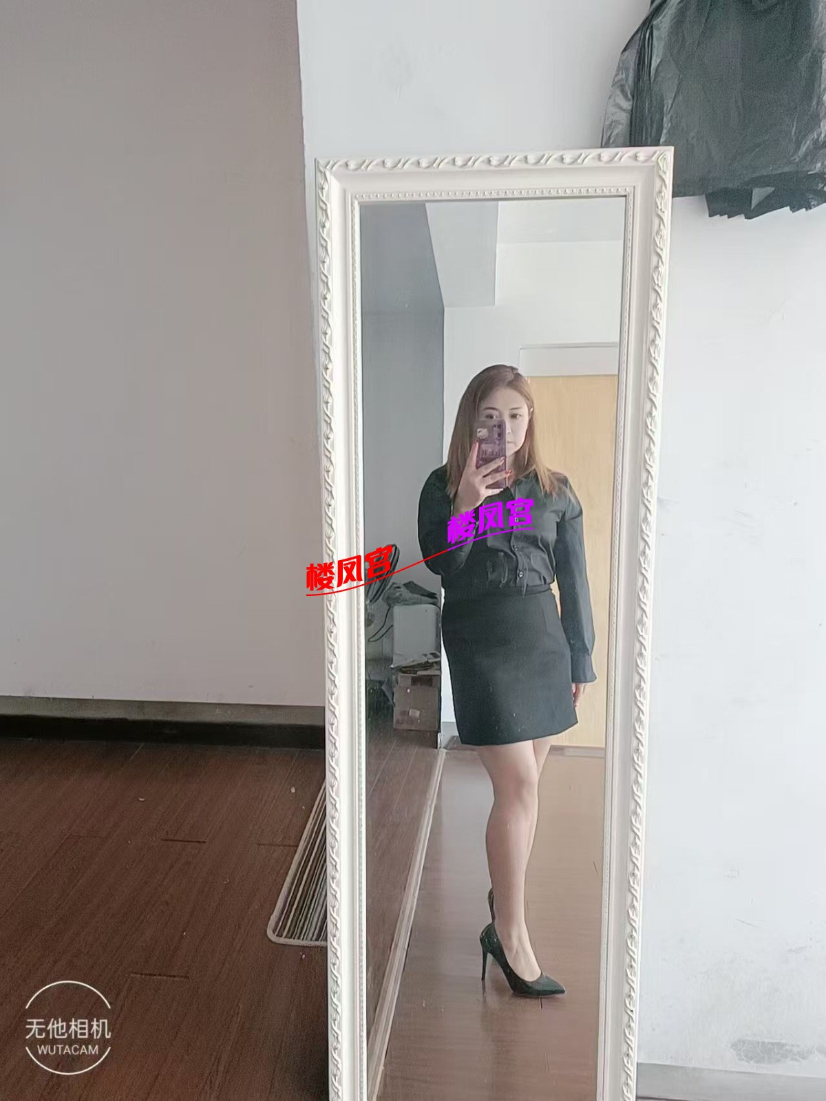 mmexport1730111721421.jpg