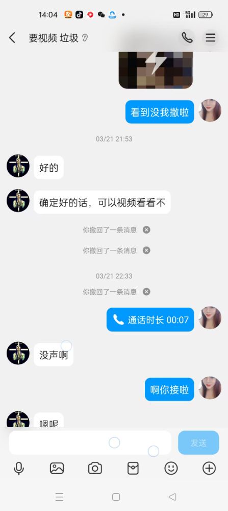 微信图片_20250409142408.jpg