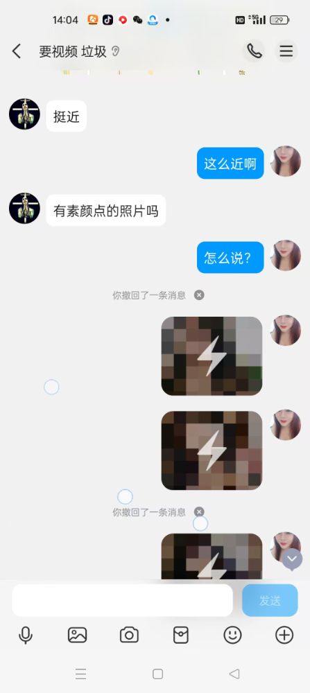 微信图片_20250409142422.jpg