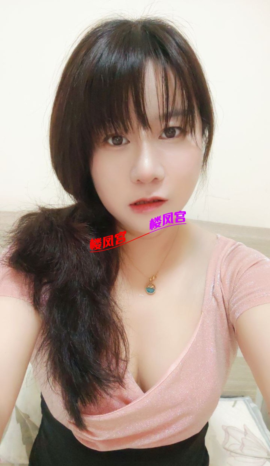 Screenshot_20250409_160126_com.uneed.yuni_edit_431098134388905.jpg