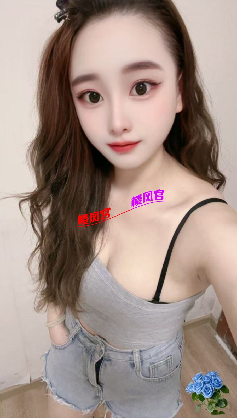 Screenshot_20250409_161245_com.uneed.yuni_edit_431762761979429.jpg