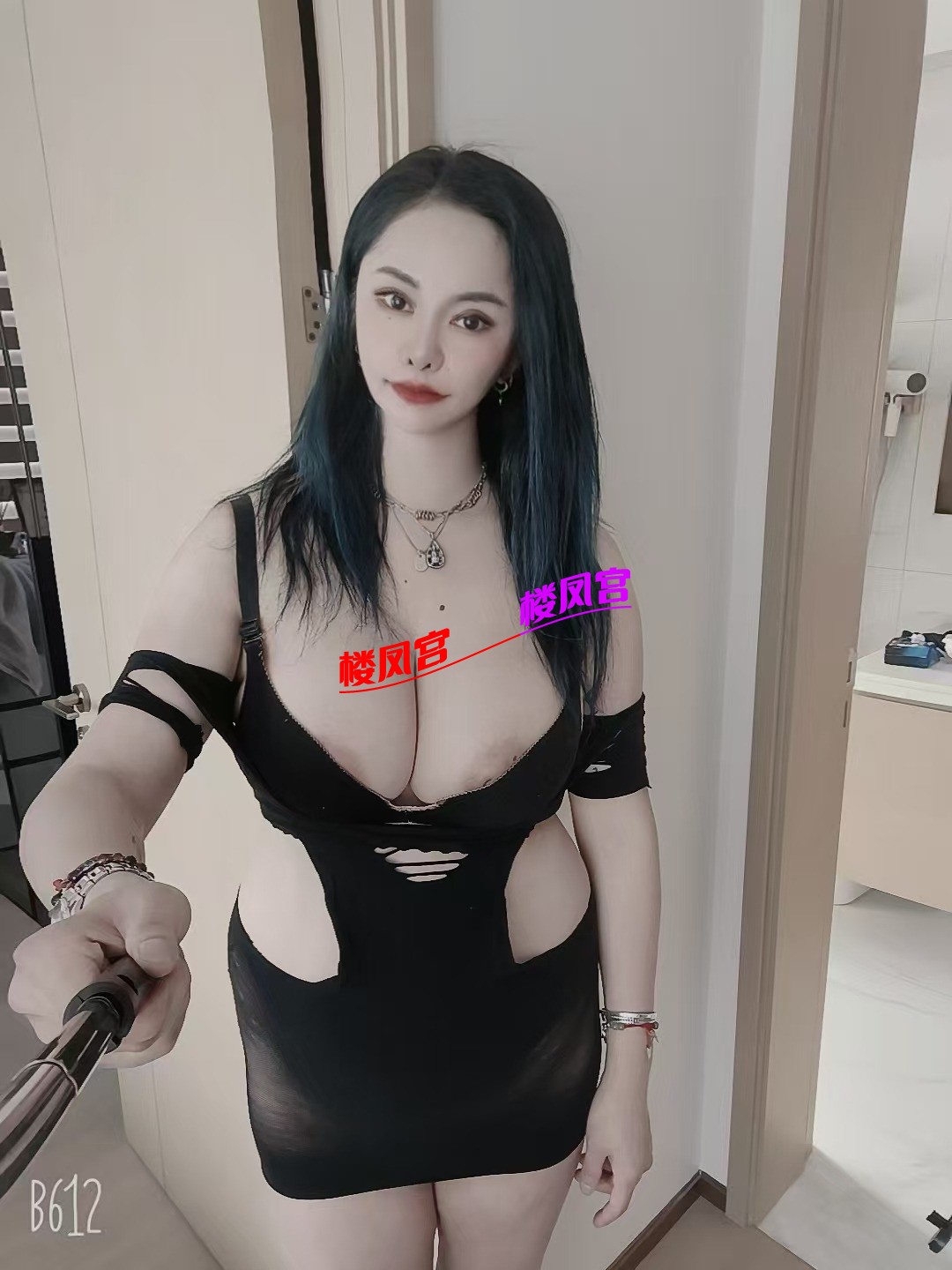 mmexport1744292818076.jpg
