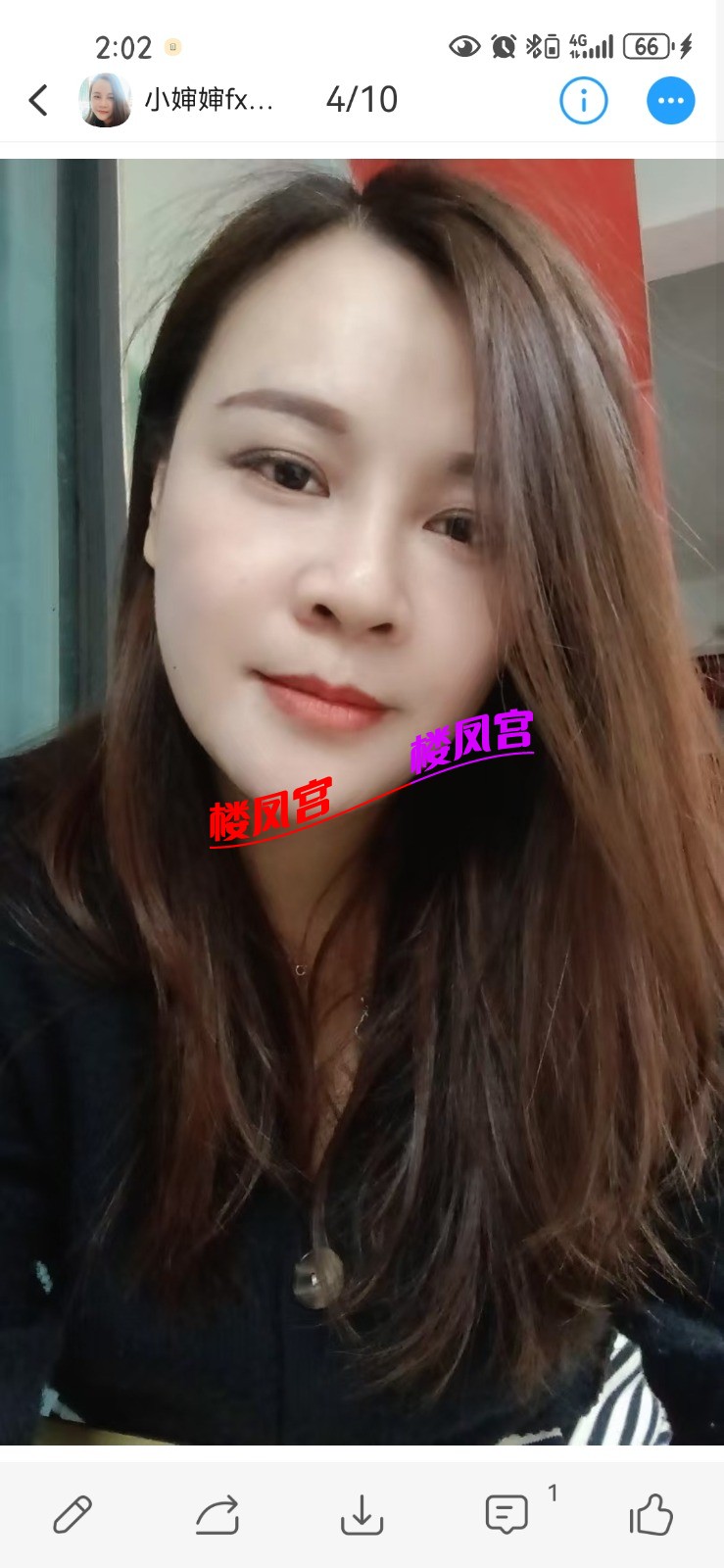 Screenshot_20250412_140252_com.uneed.yuni.jpg