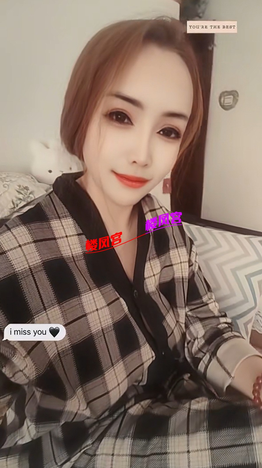 Screenshot_20250412_131104_com.ss.android.ugc.aweme_edit_237191752409639.jpg