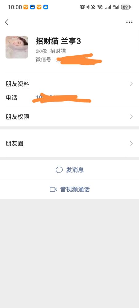 微信图片_20250413100441.jpg