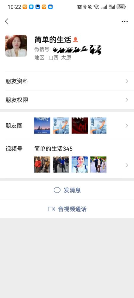 微信图片_20250413102940.jpg