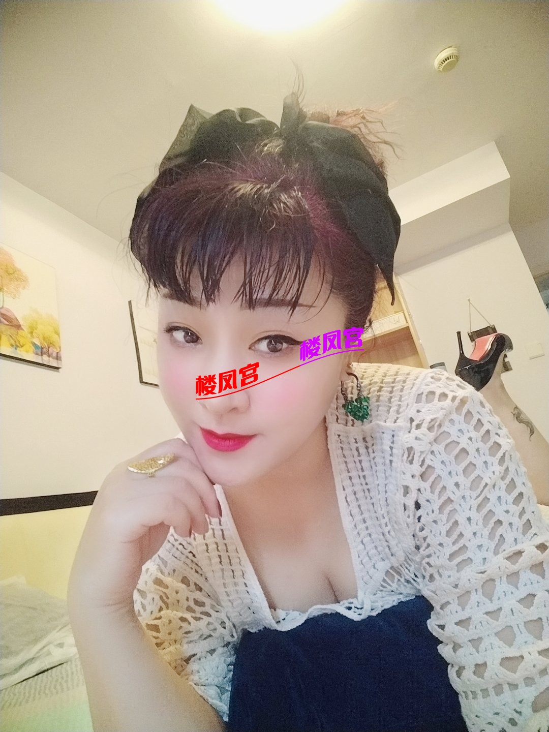 MEITU_20250411_152726208.jpg